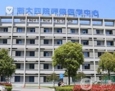 金華做隆鼻的醫(yī)院哪家好？這五家醫(yī)院讓你顏值翻倍，輕松擁有高挺鼻梁！