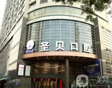 廣東省植牙好醫(yī)院是哪家？TOP5便宜又好，牙友去了都說好！