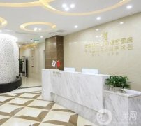無錫正規(guī)美容院有哪些？揭曉這5家專業(yè)機構(gòu)，價格收費不貴！