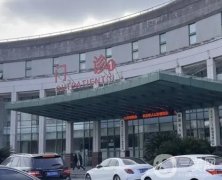 慈溪種植牙哪家好？當(dāng)?shù)剡x出5家給大家展示！種牙價格表好又不貴！