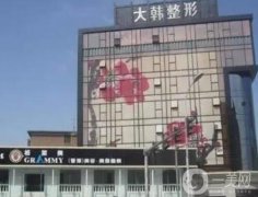 呼和浩特醫(yī)療美容院有哪些？正規(guī)整形機(jī)構(gòu)前三強(qiáng)盤(pán)點(diǎn)！口碑橫評(píng)
