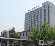 常州醫(yī)美整形醫(yī)院哪家好？TOP5正規(guī)又靠譜，價(jià)格實(shí)在不踩雷！