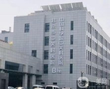 北京種植牙口碑好的醫(yī)院推薦前五：中諾、圣貝被瘋狂種草！價格附上