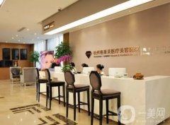 杭州點痣哪個醫(yī)院好？整理5家皮膚美容超專業(yè)！價格很比較劃算！