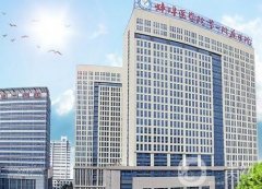 蚌埠整形醫(yī)院哪個好？TOP5公立私立齊聚，價格優(yōu)惠多多！
