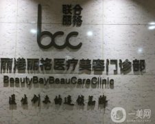惠州醫(yī)美醫(yī)院哪家好？眾多網(wǎng)友種草這4家_全城嚴(yán)選！
