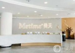 大連整形美容醫(yī)院哪家好？人氣醫(yī)美TOP4技術(shù)杠杠好！美天、愛德麗格好評推薦