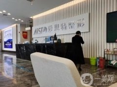 廣西美容整形醫(yī)院哪家好？資質醫(yī)美總結5家，一定有你喜歡的！價格文末看~
