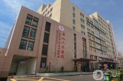 上海九院祝聯(lián)隆鼻多少錢？價格費(fèi)用公布，醫(yī)生個人資料一鍵查看