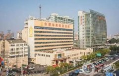 2024合肥祛疤醫(yī)院TOP5！擺脫皮膚問題，這5家你一定要看！價(jià)格也不貴！