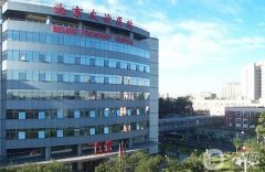 北京友誼醫(yī)院口腔科價目表2024揭曉，種牙、正畸收費(fèi)及醫(yī)生名單查詢