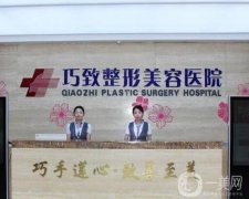 秦皇島醫(yī)美整形醫(yī)院哪家好？本地人氣常去這五家！性價比高、技術審美好