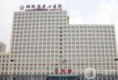 邯鄲口碑好的整形醫(yī)院是哪家？超高人氣醫(yī)美TOP5整理匯總！性價(jià)比直接拉滿