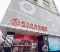 常州拉皮美容醫(yī)院哪家好？首選美貝爾、曙光、施爾美等醫(yī)美TOP5！