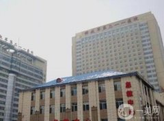 哈爾濱211醫(yī)院激光祛痘祛疤多少錢？整形科超全簡(jiǎn)介、價(jià)格價(jià)目表詳情分享