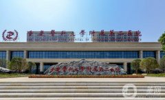 重慶醫(yī)科大學(xué)附屬第二醫(yī)院正畸多少錢？?jī)r(jià)格費(fèi)用+坐診醫(yī)生一文詳解