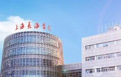 上海去疤痕哪家醫(yī)院好？上海祛疤醫(yī)院大比拼，五家勝出！