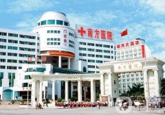 廣州公立磨骨醫(yī)院哪家好？醫(yī)美機構(gòu)Top5榜單揭曉！南方、二院技術(shù)領(lǐng)銜