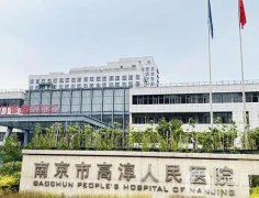 南京好的牙齒正畸醫(yī)院有哪些？這四家公立牙科便宜又好！主打性價比