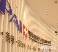 海口整形美容醫(yī)院正規(guī)前五！鵬愛、華美、瑞韓等口碑人氣旺！醫(yī)美圈大揭秘！