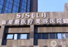 北京祛痘好的醫(yī)院前五名單公布！這5家口碑、技術排得上號