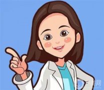 上海九院蘇薇潔割雙眼皮價(jià)格貴不貴？醫(yī)生資料介紹、口碑評(píng)價(jià)必看