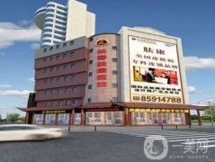 哈爾濱調節(jié)狐臭哪家醫(yī)院好？前四名都很正規(guī)且技術好！價格平價！