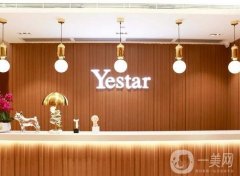 深圳去黃褐斑哪家醫(yī)院好？專業(yè)推薦前五強，儀器和技術都很棒！價格不貴~