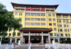 哈爾濱抽脂醫(yī)院哪家好？口碑嚴(yán)選4家，藝星、華美備受力薦