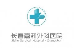 長(zhǎng)春哪個(gè)美容醫(yī)院好？這五家行業(yè)翹楚,口碑實(shí)力都