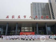 石家莊雙眼皮修復疤痕醫(yī)院前五強！市醫(yī)院、美聯(lián)臣、雅芳亞等技術PK，任選不