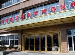 無錫隆鼻哪家好？正規(guī)且技術(shù)好的名單如下！這4家人氣高值得選擇！