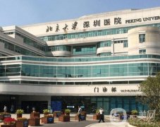 深圳近視手術(shù)醫(yī)院推薦3家！公認(rèn)技術(shù)好價(jià)格實(shí)惠！