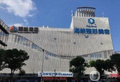 福州有名的整形醫(yī)院推薦：這五家專業(yè)、靠譜、選擇不踩坑！