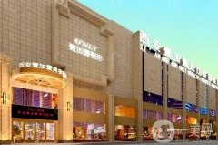 西安整形醫(yī)院哪家好？TOP5實(shí)力展示！壹加壹、米蘭柏羽、美萊等人氣高！