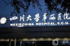 顴骨整形醫(yī)院有哪些？2024年受推薦的五大醫(yī)院一覽