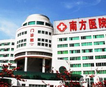 廣州做狐臭手術(shù)哪家醫(yī)院好？這五家公立醫(yī)美放心選！技術(shù)好、價(jià)格還實(shí)惠