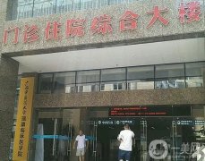 南寧整形科好的三甲醫(yī)院TOP5！公立醫(yī)美實(shí)力不輸！價(jià)格有一定優(yōu)勢(shì)！