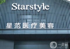 蘇州整形專業(yè)的醫(yī)院有哪些？口碑醫(yī)美TOP5名單亮相！星范、愛思特強(qiáng)推點(diǎn)贊