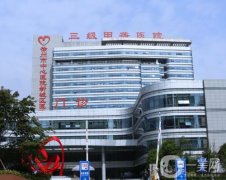 徐州眼整形醫(yī)院有哪些？五大醫(yī)美機(jī)構(gòu)名單亮相！重點(diǎn)介紹這三家、性價(jià)比高