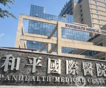溫州整容醫(yī)院哪家好？TOP5正規(guī)醫(yī)美很受歡迎！和平、星范、粉范等點(diǎn)名！