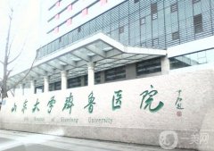 齊魯醫(yī)院吸脂減肥價(jià)格表2024公布，醫(yī)生口碑推薦、案例圖展示