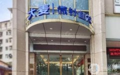 南昌植發(fā)正規(guī)醫(yī)院五強(qiáng)揭曉！這些醫(yī)院獲得市民一致好評