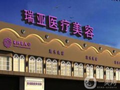 合肥瘦臉整形醫(yī)院哪家好？醫(yī)美好評榜前五強推薦！華美、省立名單亮相