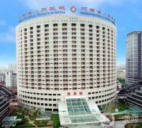 鄭州公立美容整形醫(yī)院哪家好？這三家隨便選！性價(jià)比高、口碑爆表