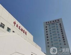 臉上有疤痕去哪個醫(yī)院修復(fù)？全國疤痕修復(fù)醫(yī)院TOP5，公立醫(yī)美嶄露頭角！