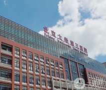 北京磨骨整形醫(yī)院哪家好？前五都是代表！一起來見證實力高低！