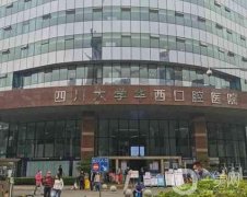 國內(nèi)磨骨手術(shù)醫(yī)院哪家好？前五強具資質(zhì)實力強！上海九院、北京八大處等必上