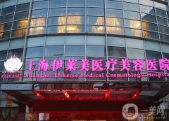 上海隆鼻整形醫(yī)院哪家好？前五名單含金量高，找對美鼻醫(yī)院是王道！