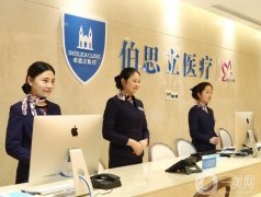 上海拉皮手術好的醫(yī)院前十強！伯思立、薇琳、華美等實力爆棚！神仙打架挑花